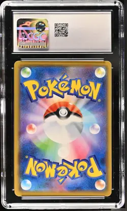 CGC 10 Pokemon Charizard & Braixen GX 008/064 Remix Bout SM11a Japanese RR psa - Image 2