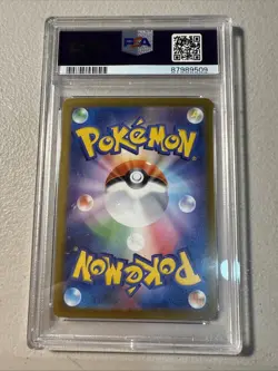 2022 Pokemon Japanese Sword & Shield Vstar Universe Fa/Keldeo #179 PSA 10 - Image 2