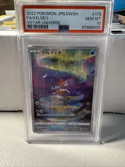 2022 Pokemon Japanese Sword & Shield Vstar Universe Fa/Keldeo #179 PSA 10 - Image 3
