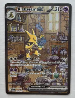 2023 ALAKAZAM EX 201/165 SCARLET & VIOLET 151 SPECIAL ILLUSTRATION RARE POKEMON - Image 1