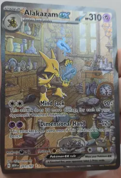 2023 ALAKAZAM EX 201/165 SCARLET & VIOLET 151 SPECIAL ILLUSTRATION RARE POKEMON - Image 3