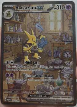 2023 ALAKAZAM EX 201/165 SCARLET & VIOLET 151 SPECIAL ILLUSTRATION RARE POKEMON - Image 4