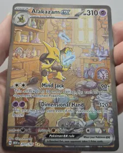 2023 ALAKAZAM EX 201/165 SCARLET & VIOLET 151 SPECIAL ILLUSTRATION RARE POKEMON - Image 5