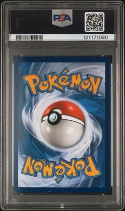 2019 POKEMON SM POWER PARTNERSHIP PROMO #SM191 FULL ART/MEWTWO & MEW GX PSA 10 - Image 2