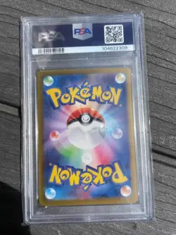 Eevee ex SAR 224/187 Terastal Festival Pokemon Card Japanese PSA 10 Gem Mint - Image 2