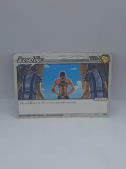 Ace Whitebeard 93/97 Miracle Battle One Piece Bandai Tcg Ccg Japanese Anime Card - Image 1