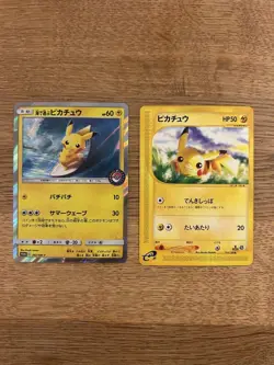 Set 2 Pikachu No.025 Pokemon Promo Card TCG Vintage Nintendo Bandai Japanese #03 - Image 2