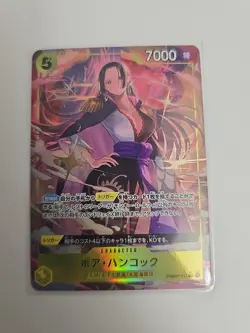Boa Hancock SR Parallel PRB02-017 Japanese ONE PIECE Card The Best Vol.2 - NM - Image 1