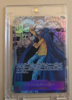 Taking Offers🔥 Trafalgar Law Manga Rare One Piece Card Game 🇯🇵 - Pristine - Image 1