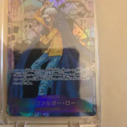 Taking Offers🔥 Trafalgar Law Manga Rare One Piece Card Game 🇯🇵 - Pristine - Image 5