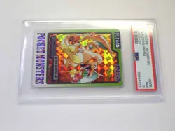NM PSA7 Charizard FILE No.006 Carddass Holo Prism 1997 Japanese Pokemon Card /NM - Image 3