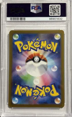 PSA 10 Scizor 116/108 - SV3 Ruler Of The Black Flame AR Japanese Pokemon Card - Image 2