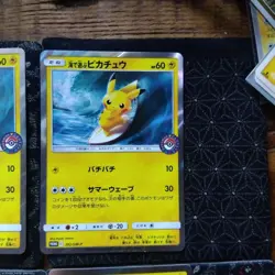 Set 4 Pikachu No.025 Pokemon Promo Card TCG Vintage Nintendo Bandai Japanese #02 - Image 5