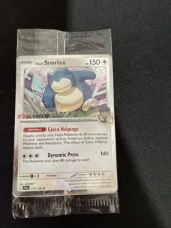 Hop's Snorlax Stamped EB Games Promo Pokemon Card EXCLUSIVE ✅ Ships globally 🌎 - Image 1