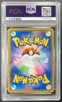 PSA 10 M Diancie EX 093/XY-P Special Pack Promo 2014 Pokemon Card Japanese - Image 4