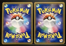 Set 2 Pikachu No.025 Pokemon Promo Card TCG Vintage Nintendo Bandai Japanese #01 - Image 3