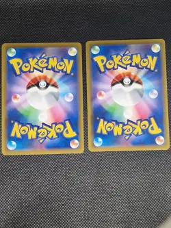 Slugma/Magcargo- Reverse Holo 53/414 54/414 Start Deck 100 Japanese Pokemon Card - Image 2