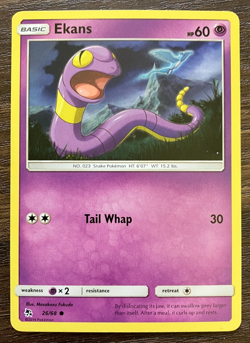 Ekans 26/68 - 2019 Pokemon Hidden Fates Common Card - CLEAN NM - Image 1