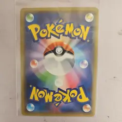 Lugia GX SR 100/095 Full Art SM8 Pokemon Trading Card Japanese Holo cards Japan - Image 2