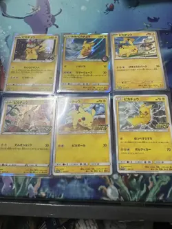 Set 6 Pikachu No.025 Pokemon Promo Card TCG Vintage Nintendo Bandai Japanese - Image 2