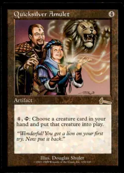 MTG Quicksilver Amulet LP Light Play Urza's Legacy [1057] - Image 1