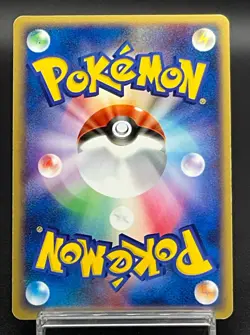 Blastoise ex 020/052 Holo FireRed & LeafGreen Starter Deck Japanese Pokemon Card - Image 3