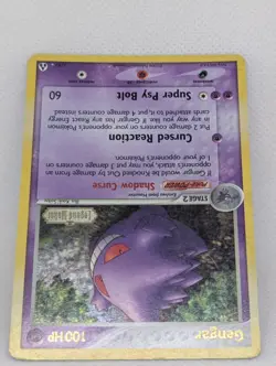 Gengar 5/92 Legend Maker Reverse Holo Ultra Rare Pokemon TCG Nintendo stamped LP - Image 4