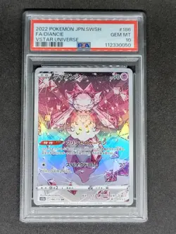 PSA 10 Diancie AR 186/172 S12a VSTAR Universe 2022 Pokemon Card Japanese - Image 1
