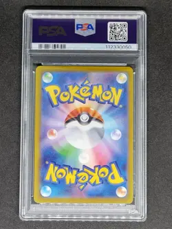 PSA 10 Diancie AR 186/172 S12a VSTAR Universe 2022 Pokemon Card Japanese - Image 2