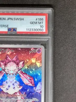 PSA 10 Diancie AR 186/172 S12a VSTAR Universe 2022 Pokemon Card Japanese - Image 4