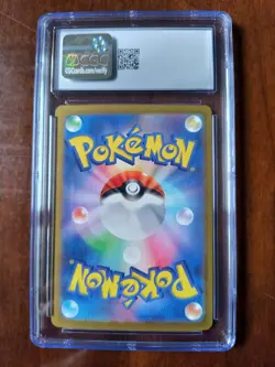 2024 POKEMON JAPANESE TATSUGIRI EX HOLO SUPER ELECTRIC BREAKER 081/106 CGC 10 PT - Image 2