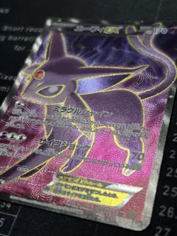 Espeon EX SR 084/080 Rage of Broken Heavens Holo Rare 2015 Pokemon Card Japanese - Image 2