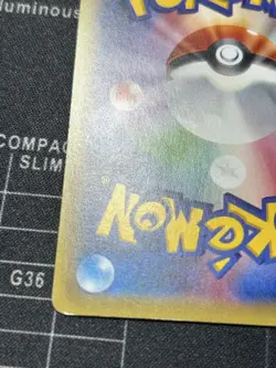 Espeon EX SR 084/080 Rage of Broken Heavens Holo Rare 2015 Pokemon Card Japanese - Image 5