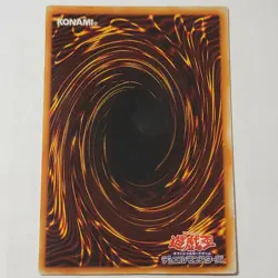 Yugioh Man-Eater Bug PG-47 Japanese Ocg Super MP - Image 2