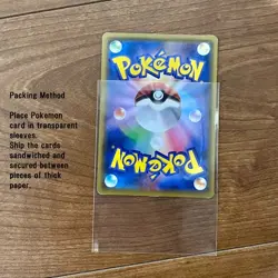 Cramorant 226/S-P Japan Post Stamp Box Promo 2021 Pokemon card Japanese NM - Image 2