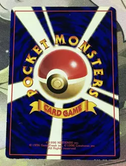 Pokemon - Weedle - No.013 - 1998 Vending Series 1 - Japanese Glossy Card - Image 3
