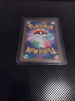 Lillie's Determination SR 086/063 Mega Brave M1L Pokemon Card Japanese 2025 NM - Image 2