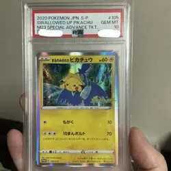 PSA 10 Pikachu 105/S-P Pokemon Promo Card Movie Vintage Nintendo Bandai Japanese - Image 2