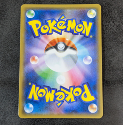 NM - Pokemon Card Game TCG Latias SM7 066/096 PR Holo JAPANESE - Image 2
