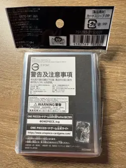 One Piece Card Sanji Deck Sleeves (Shield) 70ct Limited Vol.2 Japan Ver New - Image 3