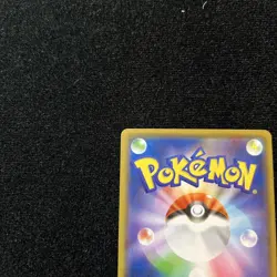 Pikachu 105/S-P Holo Pokemon Promo Card Movie Vintage Nintendo Bandai Japanese - Image 4