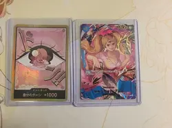 Gold DON Card LOT PRB-02 THE BEST vol.2 One Piece Japan And Sp- Nami Bonney - Image 4