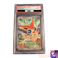 PSA 10 Victini 007/036 Pokemon Trading Card Game Vintage Nintendo Japanese 2016 - Image 1