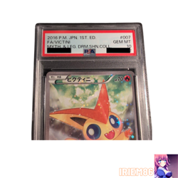 PSA 10 Victini 007/036 Pokemon Trading Card Game Vintage Nintendo Japanese 2016 - Image 2