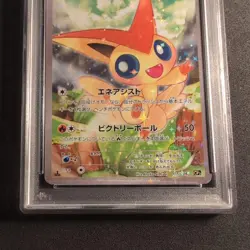 PSA 10 Victini 007/036 Pokemon Trading Card Game Vintage Nintendo Japanese 2016 - Image 3