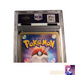PSA 10 Victini 007/036 Pokemon Trading Card Game Vintage Nintendo Japanese 2016 - Image 5
