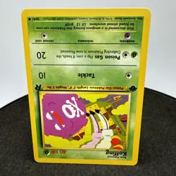 1st Edition KOFFING - 58/82 - Team Rocket - Pokemon Card - Image 3