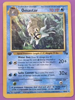 OMASTAR 40/62 - 1ST EDITION - Fossil - Uncommon - VINTAGE Pokemon Card - Image 1