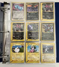 Pokemon Vintage 3 Foil/330 Card 2 Binder Lot Chansey Wizards 1999 - Image 3