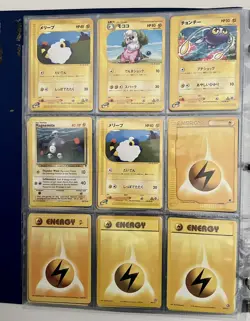 Pokemon Vintage 3 Foil/330 Card 2 Binder Lot Chansey Wizards 1999 - Image 5